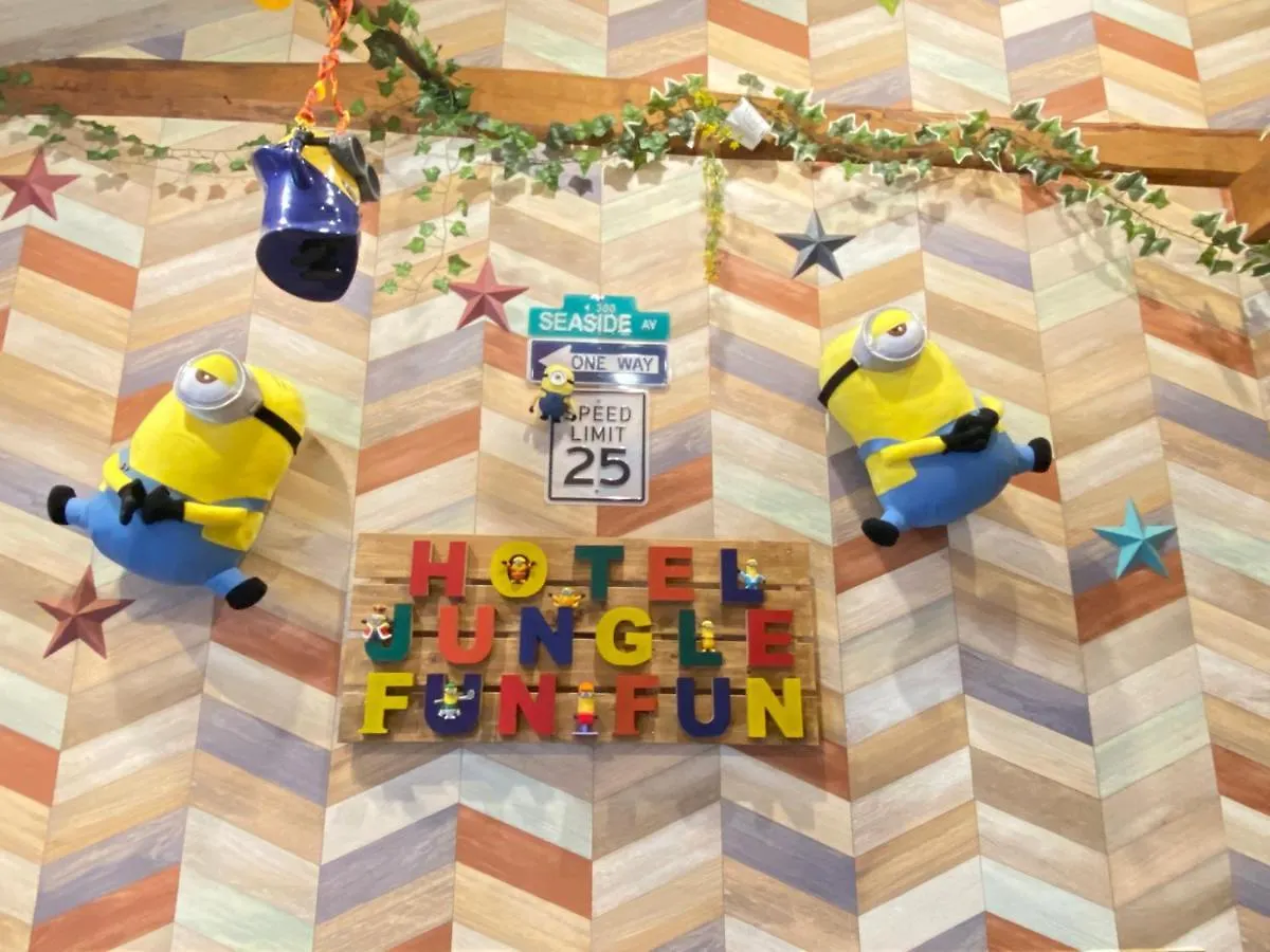 アパート Hotel Jungle Fun Fun 大阪市 日本