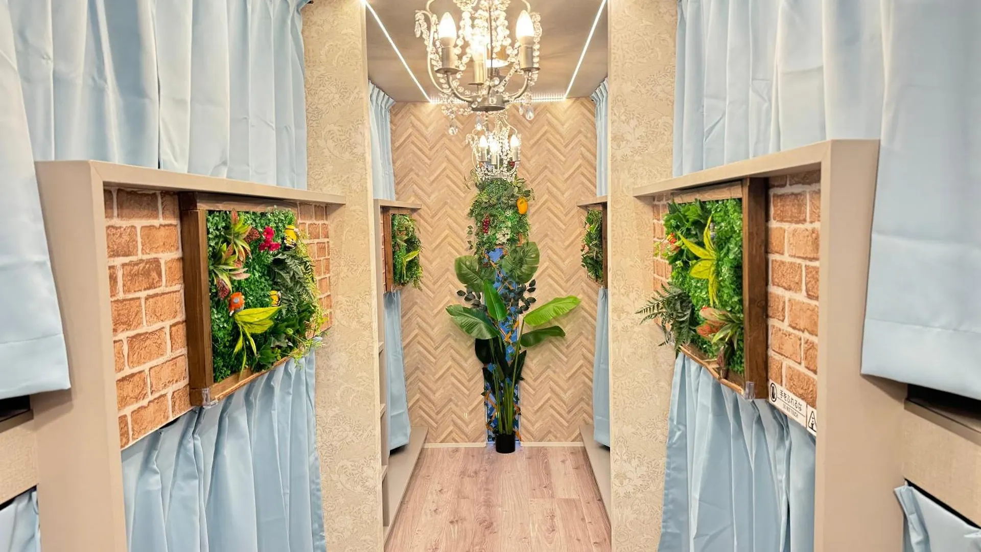 Hotel Jungle Fun Fun 大阪市