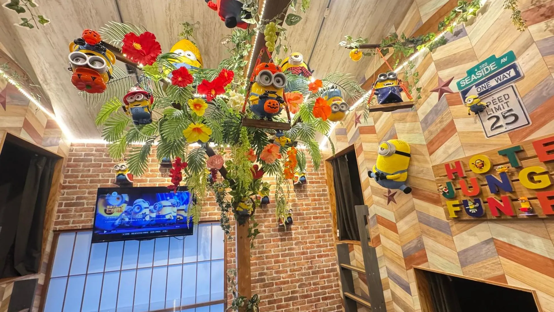 Hotel Jungle Fun Fun 大阪市 日本