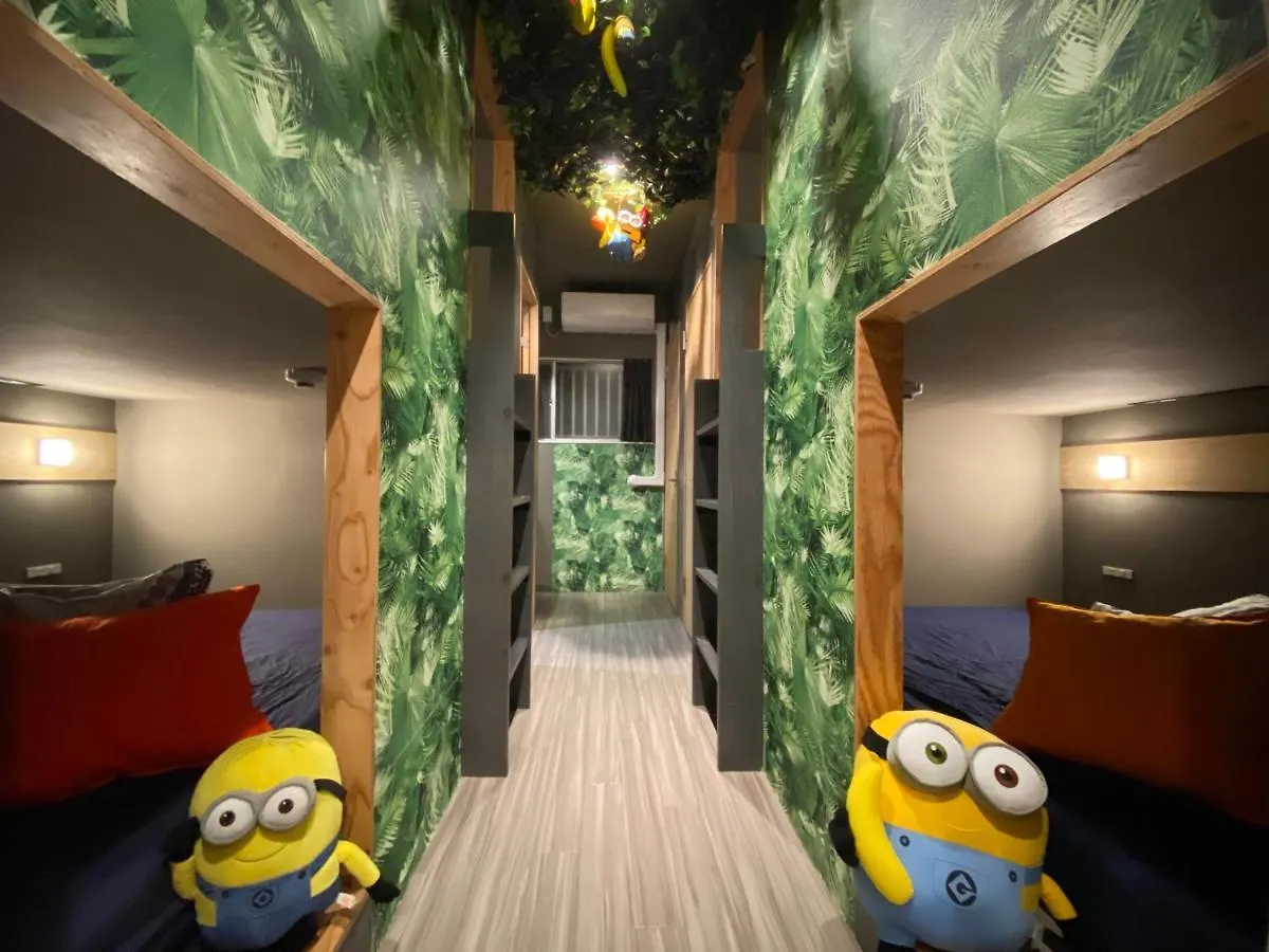 Hotel Jungle Fun Fun Οσάκα
