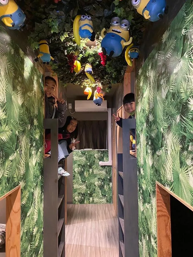 Διαμέρισμα Hotel Jungle Fun Fun Οσάκα