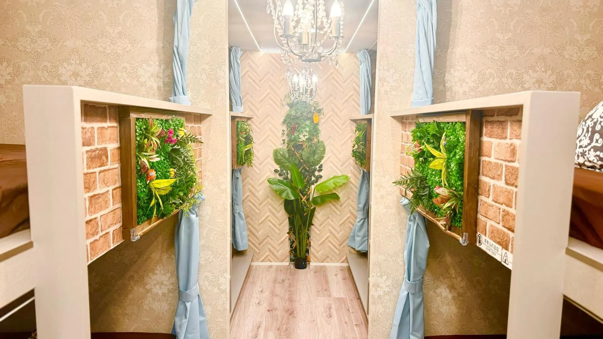 Hotel Jungle Fun Fun Οσάκα
